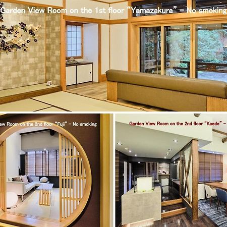 Kyoya Ryokan Нагоя Экстерьер фото