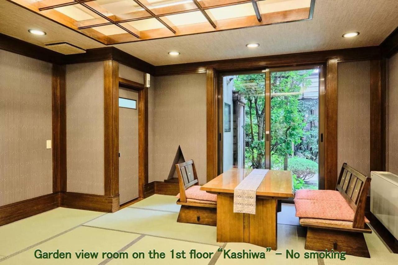 Kyoya Ryokan Нагоя Экстерьер фото