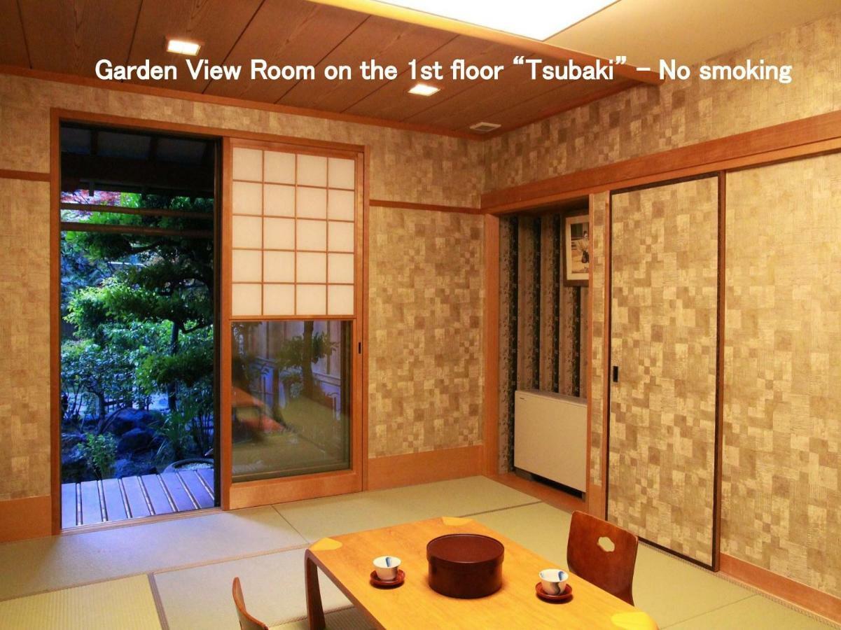 Kyoya Ryokan Нагоя Экстерьер фото