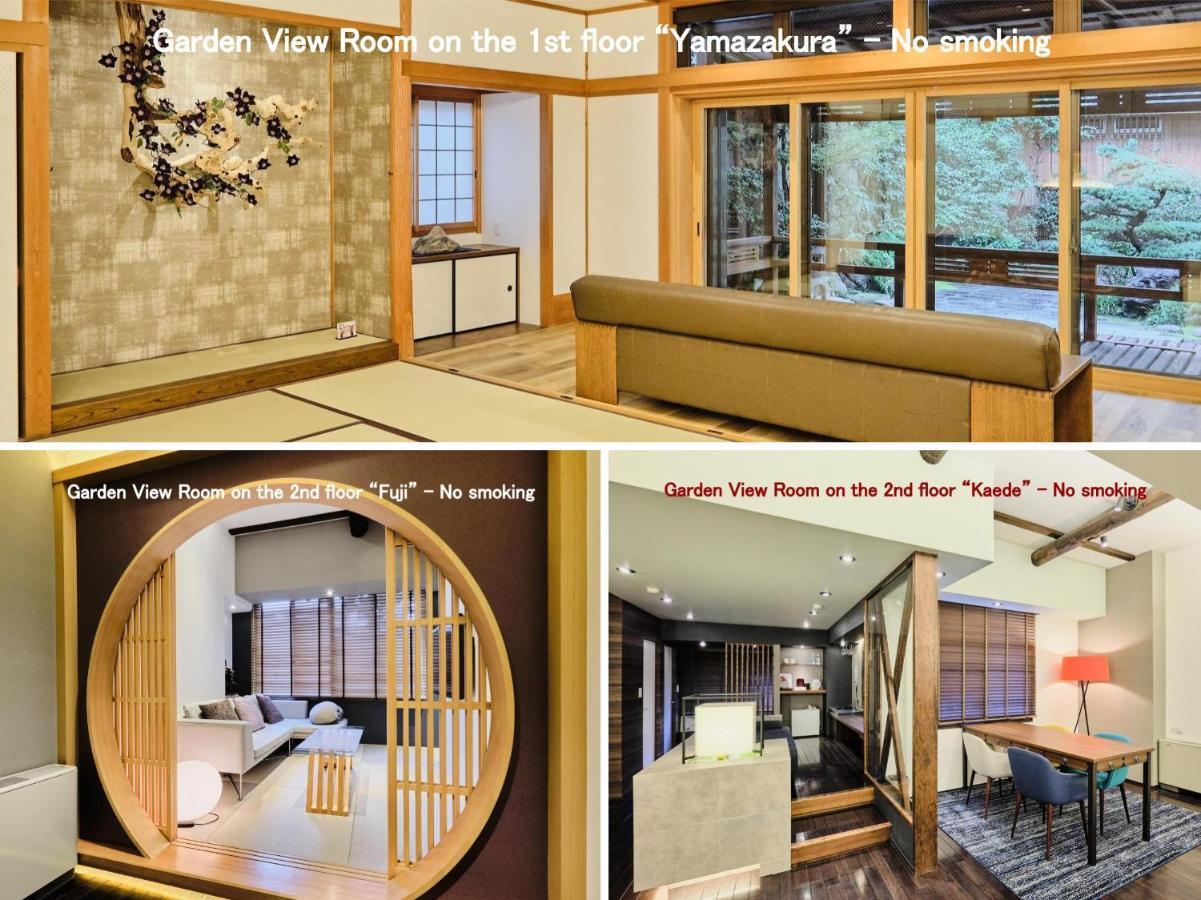 Kyoya Ryokan Нагоя Экстерьер фото